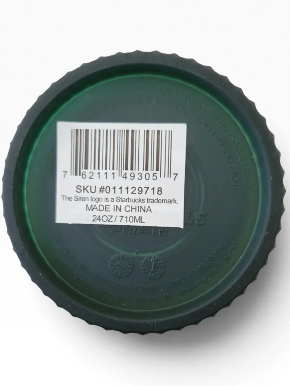 Starbucks Matte Dark Green Studded Tumbler (24oz)